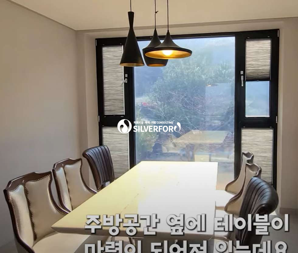 경기 양평군 강하면 전수리 양평 강하면 전수리 고급 주택 매매 매물번호 14365 사진 5