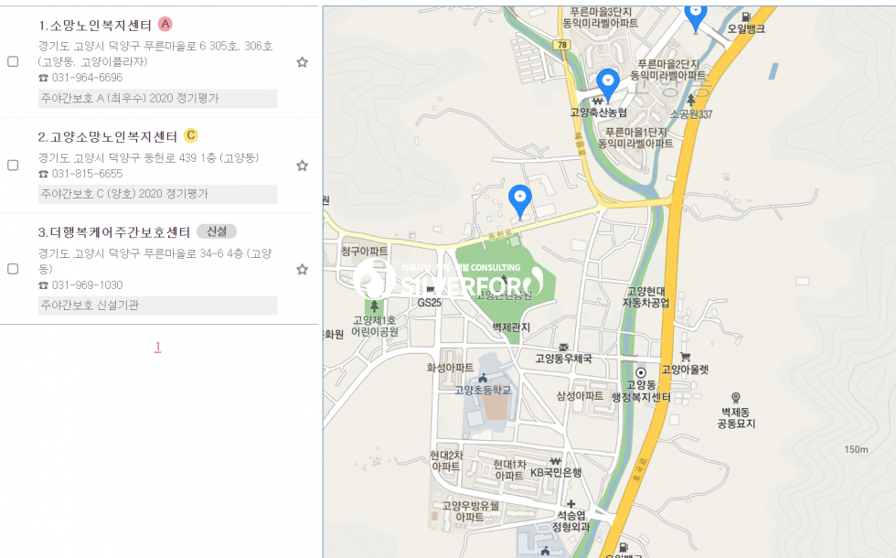 경기 고양덕양구 고양동 매경3기 2일차 최순희 분양 매물번호 14382 사진 3