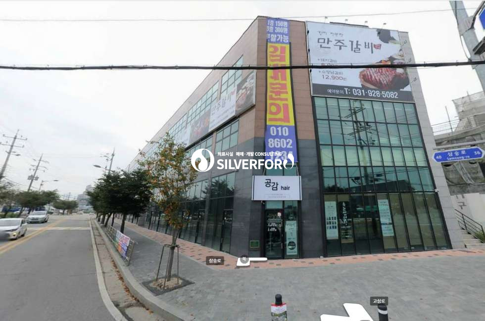 경기 양주시 삼숭동 양주삼숭지구 요양원신축건물 분양 매물번호 13998 사진 1