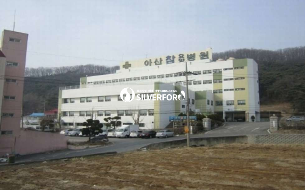 충남 아산시 염치읍 송곡리 아산 참요양병원 경매 최저가 44억 매매 매물번호 13060 사진 1