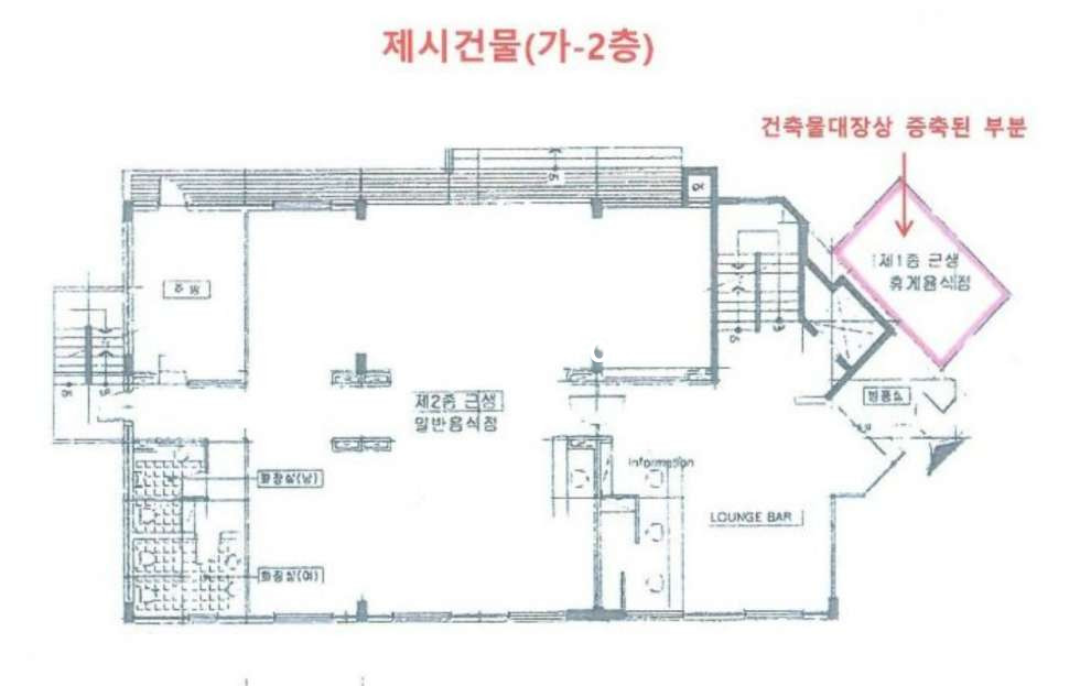 제주 서귀포시 서귀동 제주 경매물건 매매 매물번호 14227 사진 3