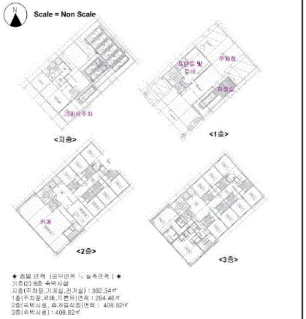 경기 성남분당구 서현동 분당 서현 경매 진행 사례 매매 매물번호 14256 사진 5